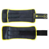 Ankle/Wrist Weights 1 kg x 2 - Yellow