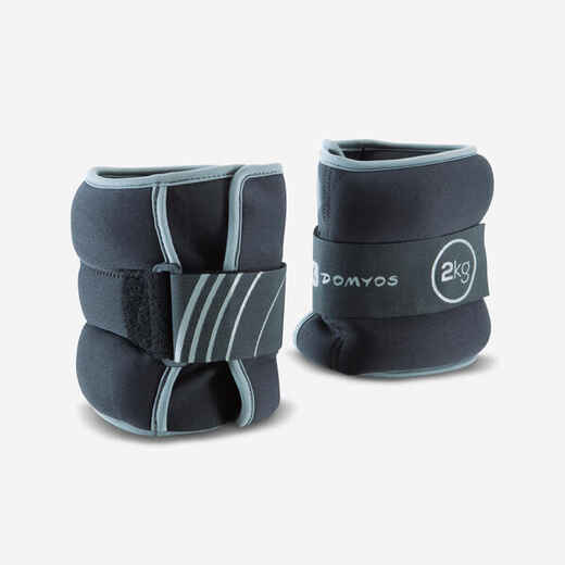 
      2 kg Wrist / Ankle Weights Twin-Pack - Grey
  