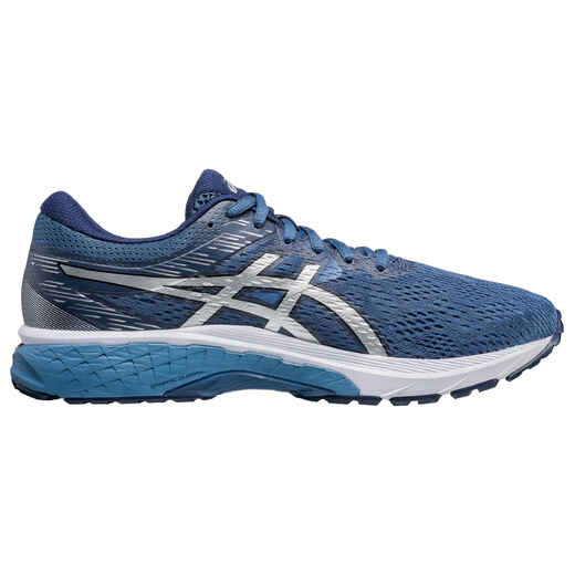 
      ASICS GEL GLYDE MEN'S RUNNING SHOES - BLUE/GREY
  