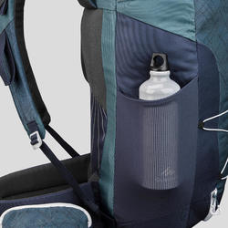Mochila de Montaña y Senderismo Quechua MH100 40 Litros QUECHUA | Decathlon