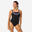 Maillot de bain de natation femme 1 pièce Taïs Ethn noir