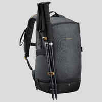 Hiking Backpack 20 L - NH Arpenaz 500