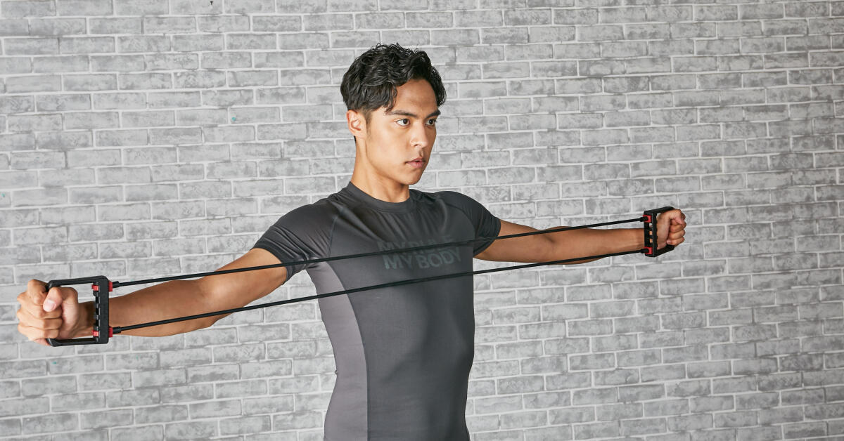 Fitness 4 Basic Expander Exercises Upper Body Focused