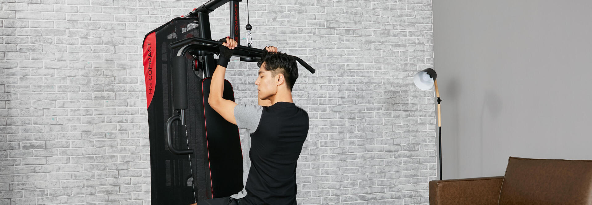 HOME GYM ROUGE