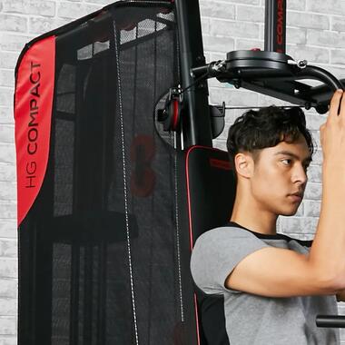 ¿QUÉ EJERCICIOS HACER CON TU HOME GYM?