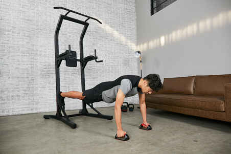 Weight Training Pull Up and Dip Station Training Station 900