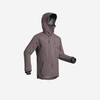 Куртка горнолыжная для фрирайда мужская FR 900