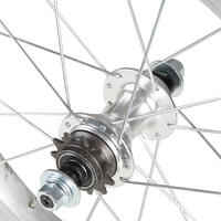 Kids' 16" 11T Freewheel Rear Wheel - Silver