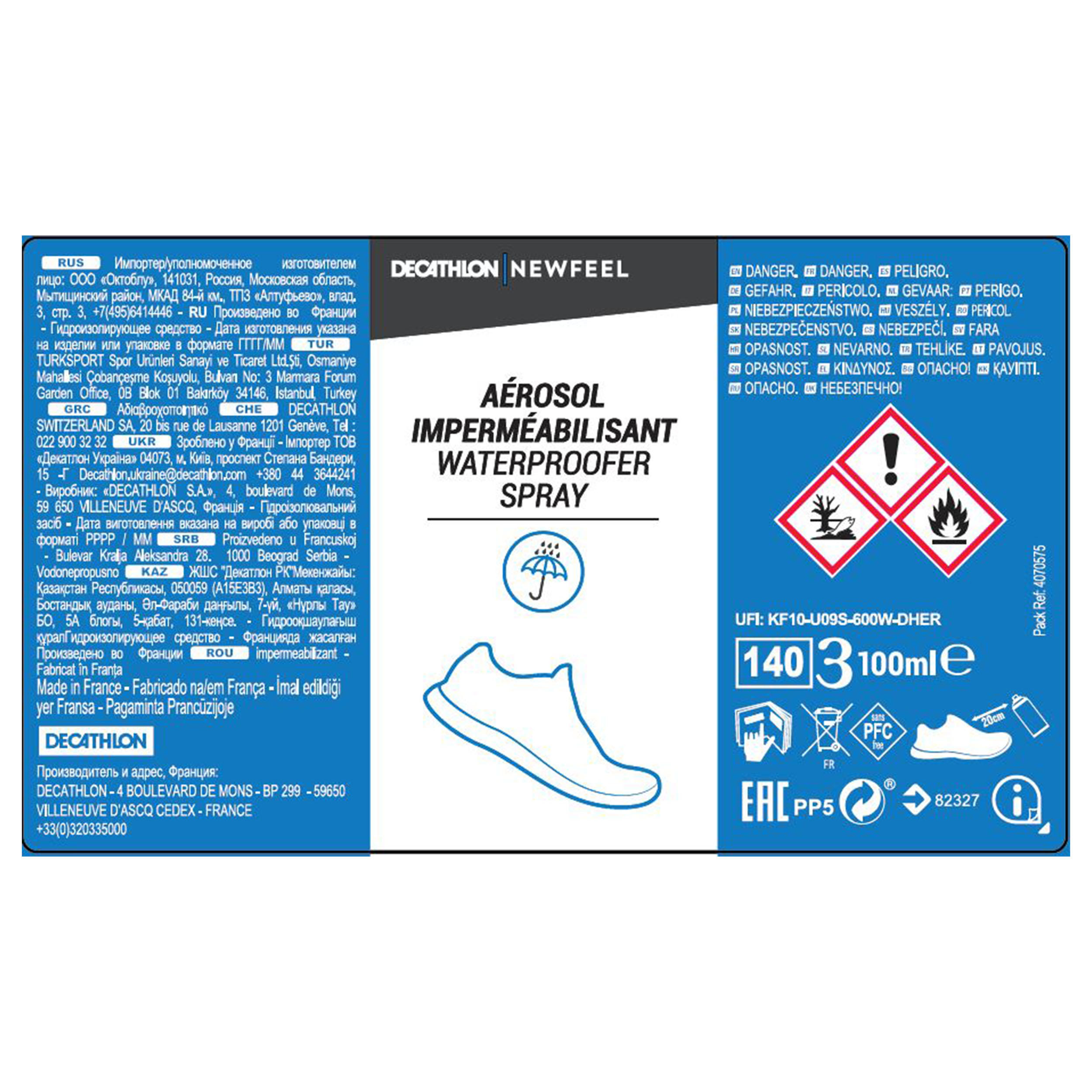 Impermeabilizante/Antimanchas Piel y Textil Caminar Aerosol 100 | Decathlon