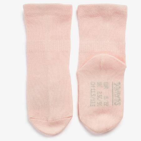 Kids' Basic Mid Socks Twin-Pack - Pink