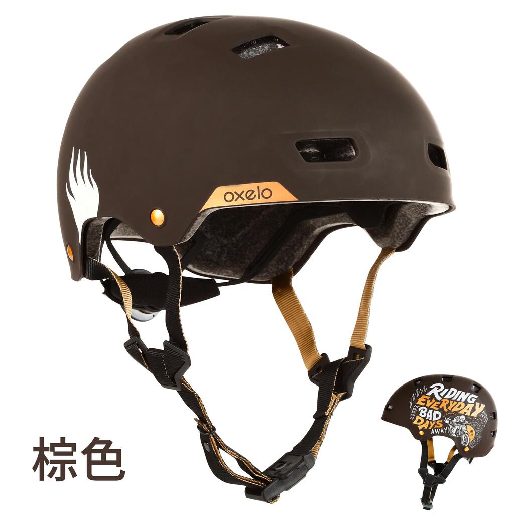 Inline Skating Skateboard Scooter Helmet MF540 Bad Days - Black