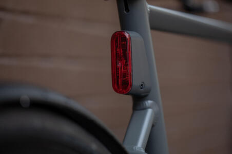 ВЕЛОСИПЕД ГОРОДСКОЙ ELOPS SPEED 900