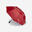 Ombrello golf PROFILTER SMALL rosso scuro