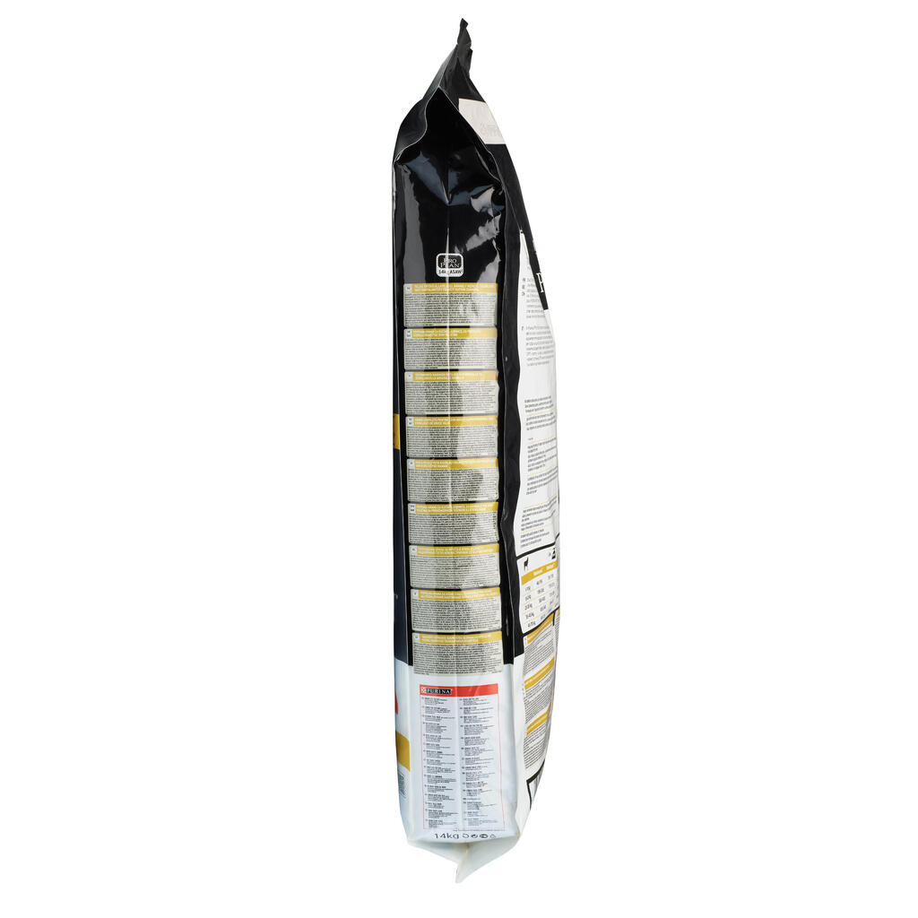 Hrana za pse ALL SIZE ADULT PRO PLAN LIGHT