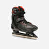 Pánske korčule na ľad Fit500 čierno-červené