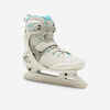 Women's Ice Skates Fit 500 - Grey/Turquoise