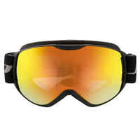 Skibrille Snowboardbrille Julbo Fusion Allwetter Erwachsene/Kinder