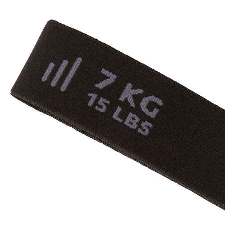حزام مقاومة  قصير للياقة البدنية (15 رطل / 7 كجم) - أسود