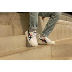 Men's Shoes Japan S - White ASICS - Decathlon