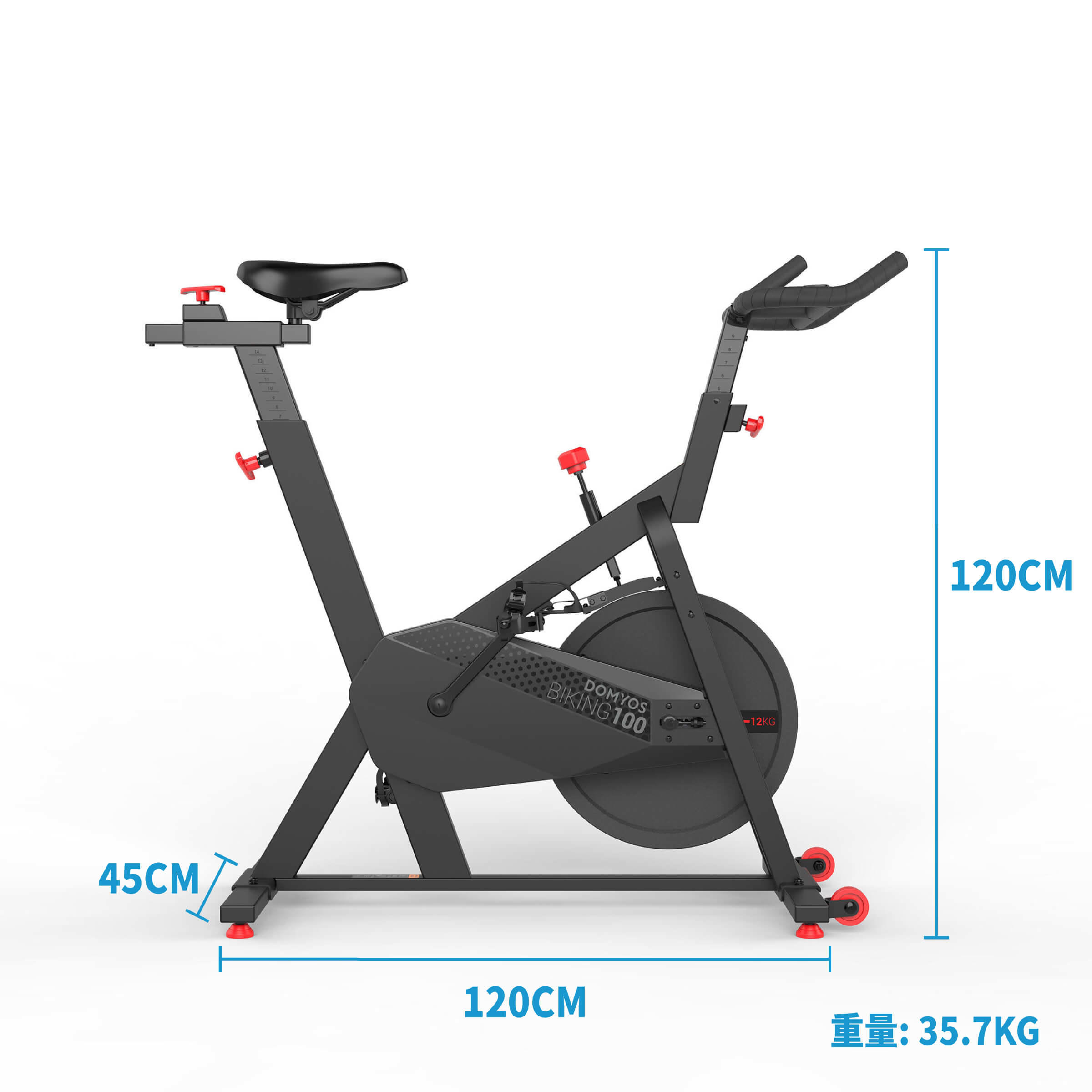 Exercise Bike 12 kg flywheel – Biking 100 - DOMYOS