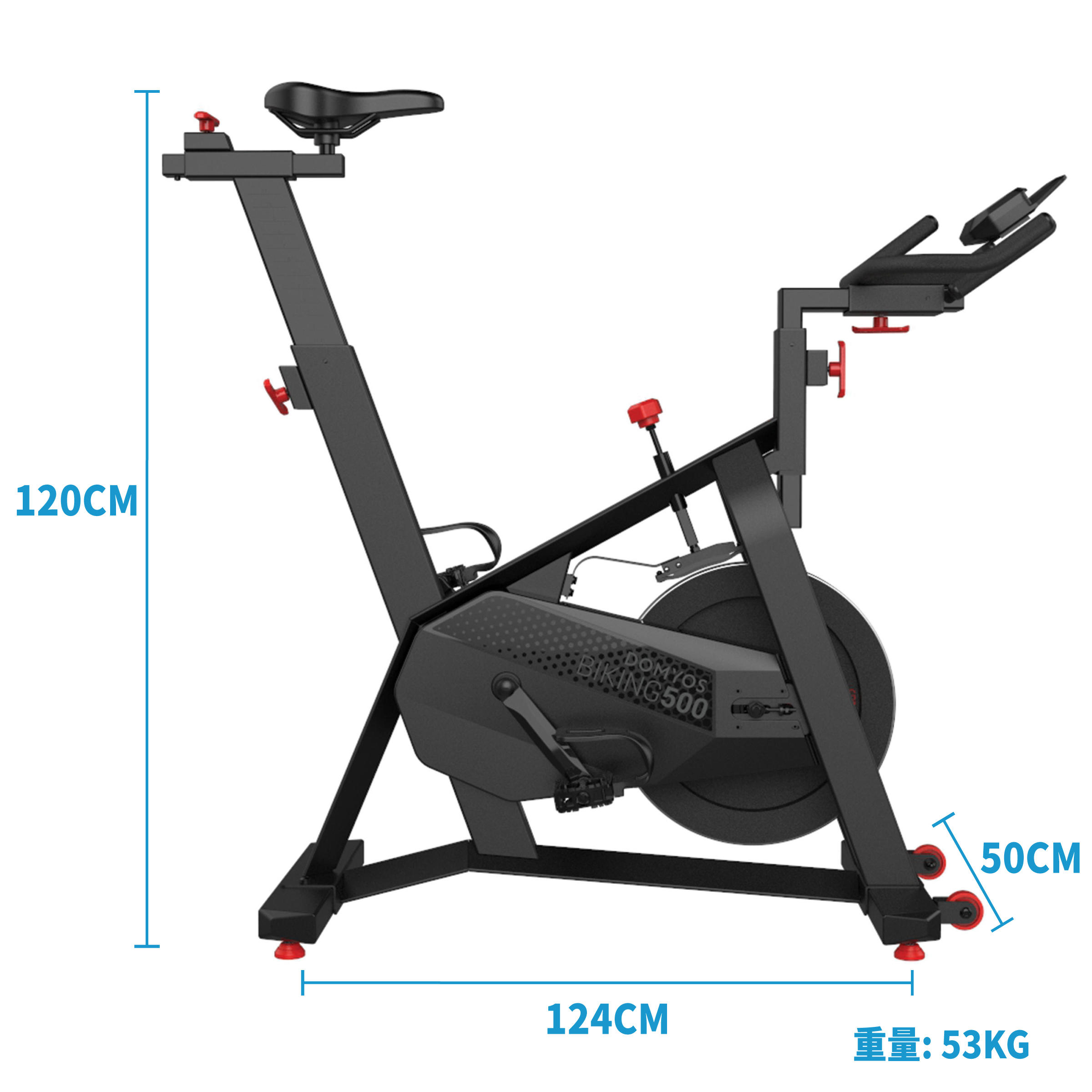 Exercise Bike - Biking 500 - DOMYOS