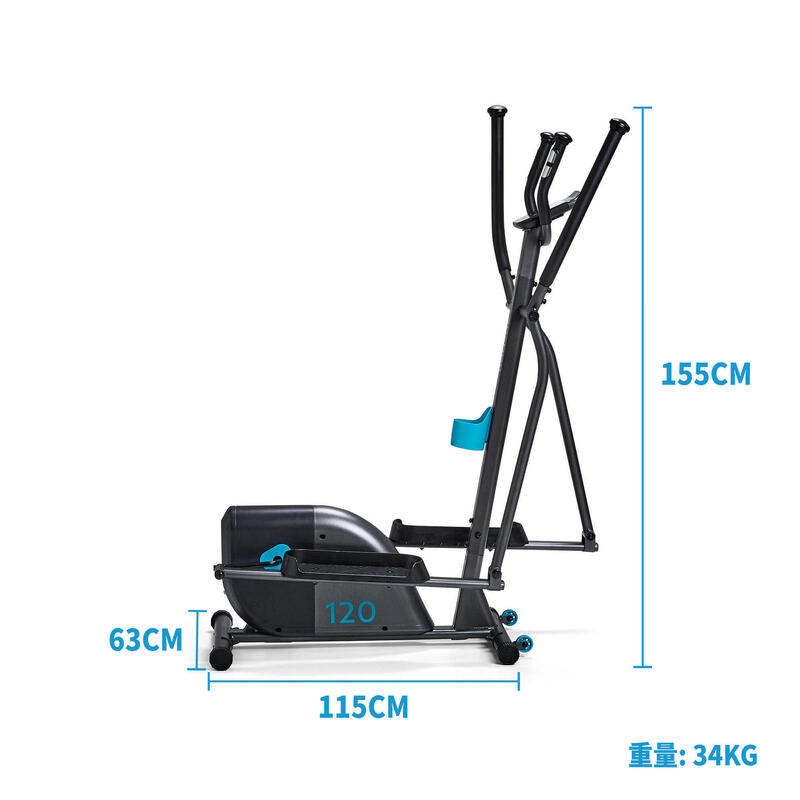 Bicicleta elíptica EL120 volante de inercia 6Kg