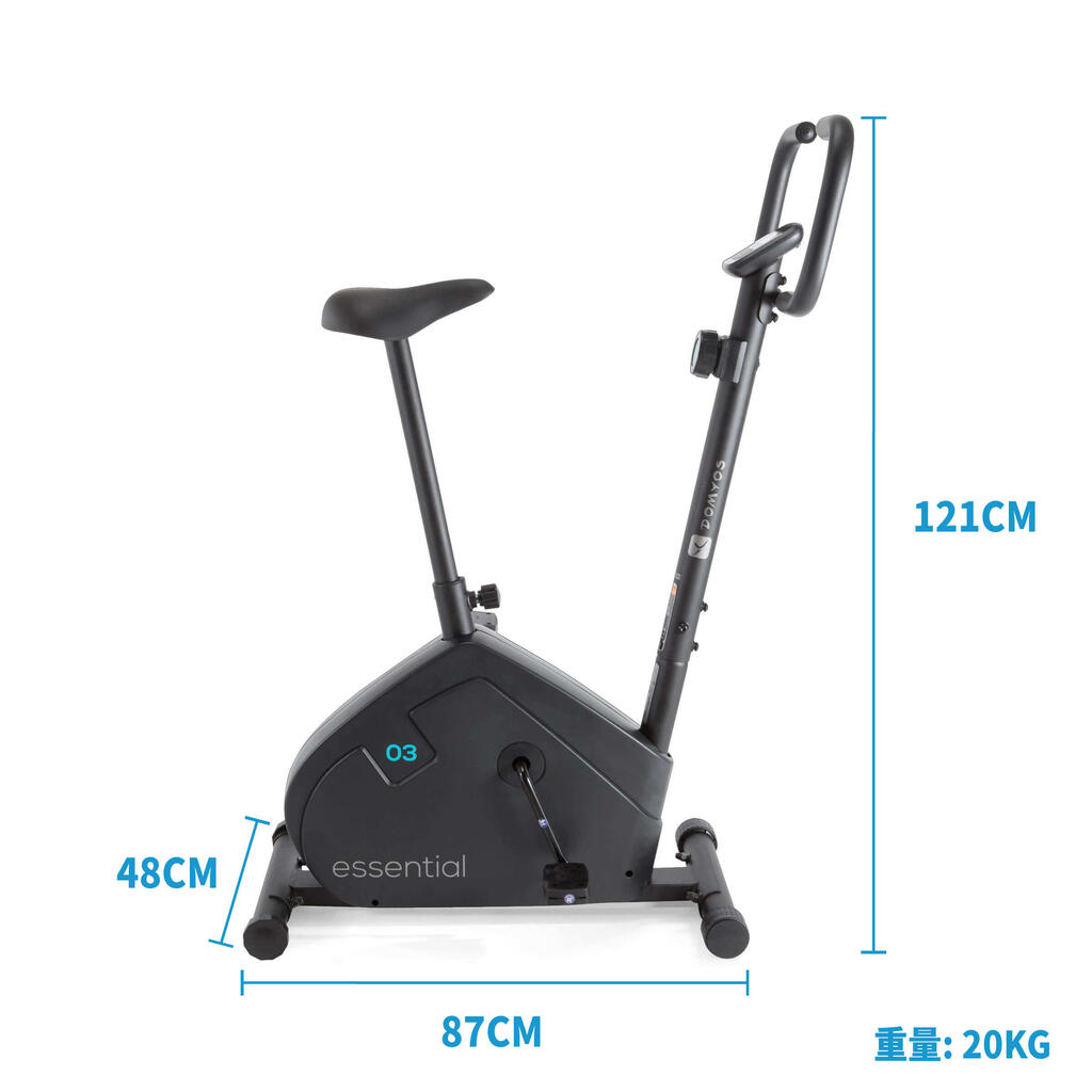 Essential Exercise Bike