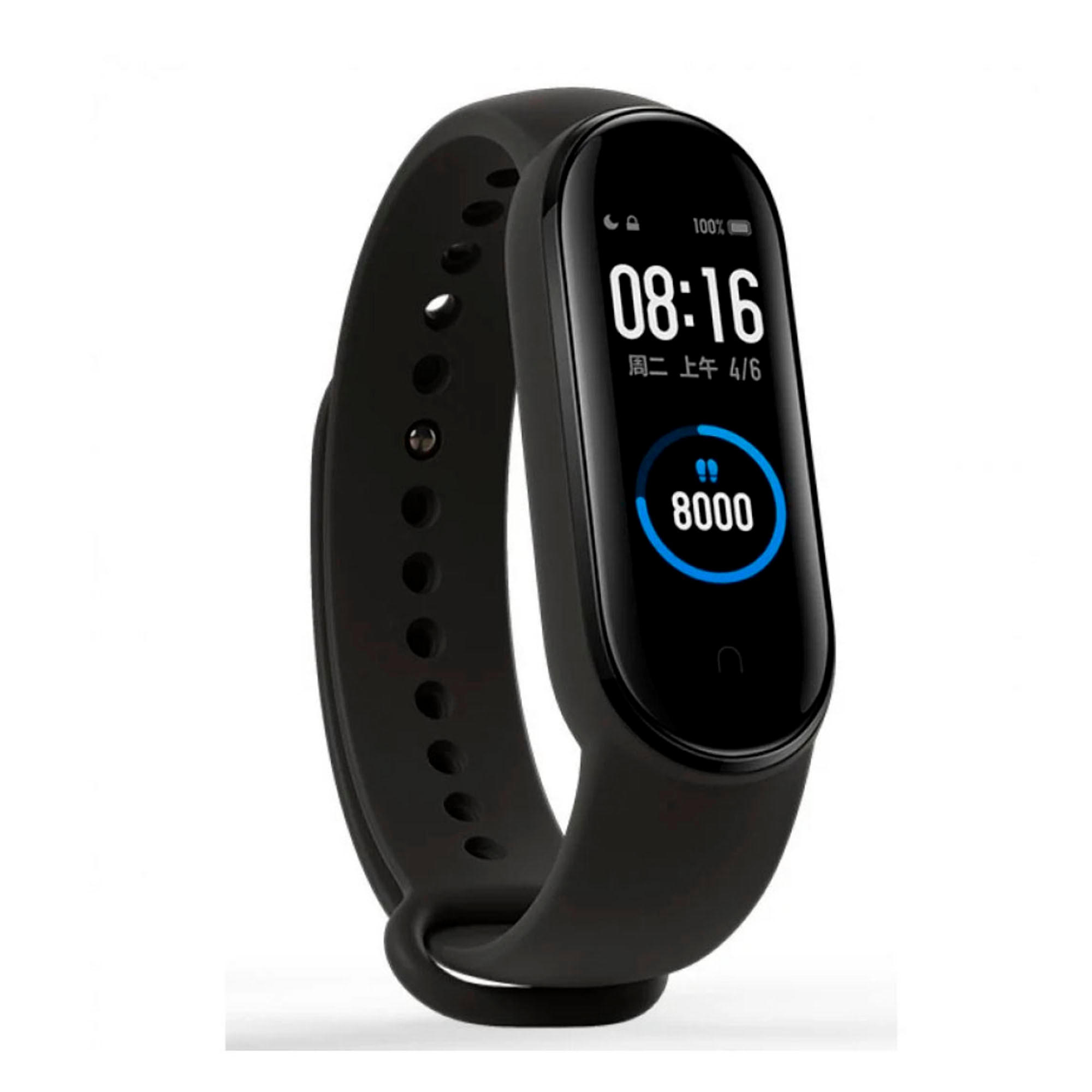 Браслет Mi Band 5 Купить Екатеринбург
