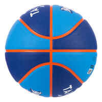 כדורסל דגם Wizzy במידה 5 לילדים (מתאים עד גיל 10) - כחול 