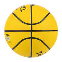 כדורסל מידה 5/7 דגם R100 למתחילים - צהוב