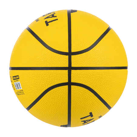 כדורסל מידה 5/7 דגם R100 למתחילים - צהוב