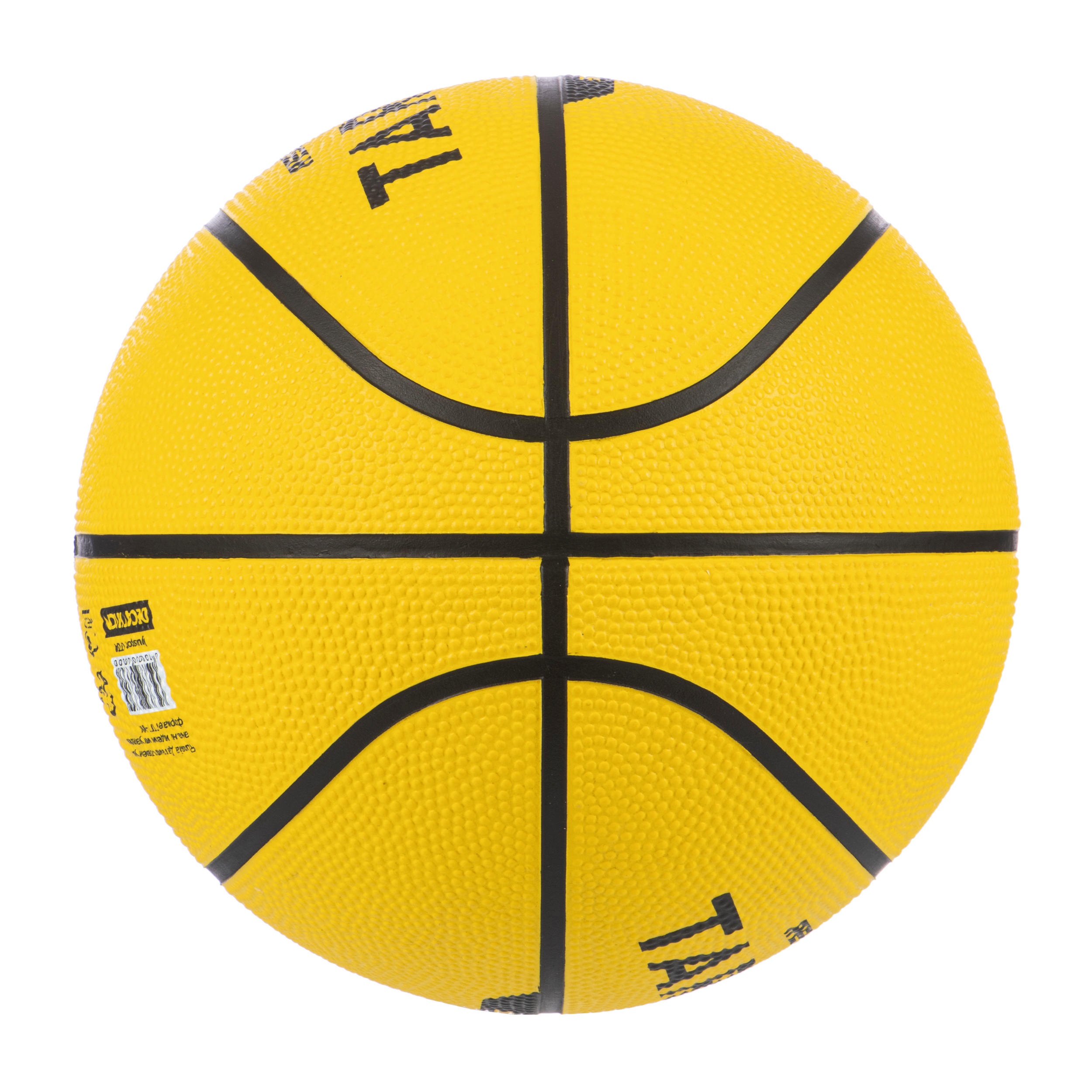 Dětský basketbalový míč R100 velikost 5 7/9