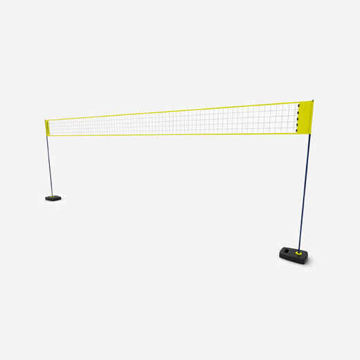 
      Beachvolleyballnetz Set 9m . BV500 höhen-und breitenverstellbar gelb
  