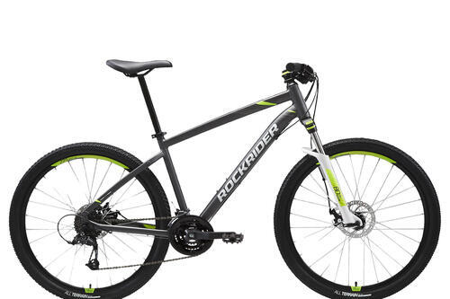 vtt rockrider st520 V2 GRIS JAUNE