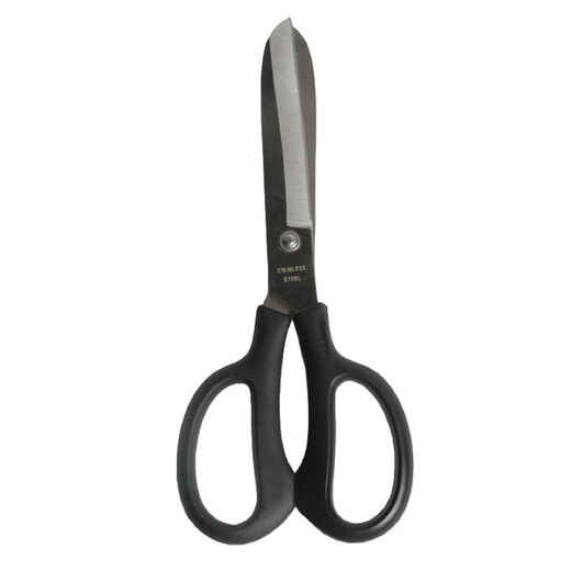 
      Horse Riding Grooming Scissors for Horse and Pony
  