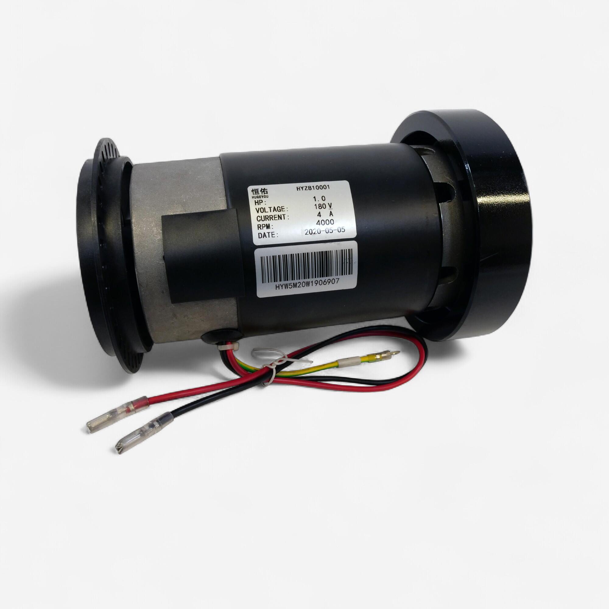 DOMYOS Motor