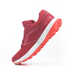 CHAUSSURE TRAIL RUNNING KIPRUN TRAIL TR FEMME EVADICT | Decathlon