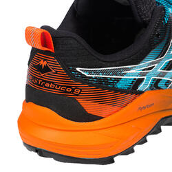 decathlon fujitrabuco