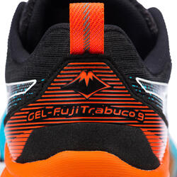 decathlon fujitrabuco