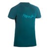 男款越野跑短袖T恤 - 湖水藍
