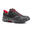 Chaussures imperméables de randonnée montagne - MH500 Noir/rouge - Homme