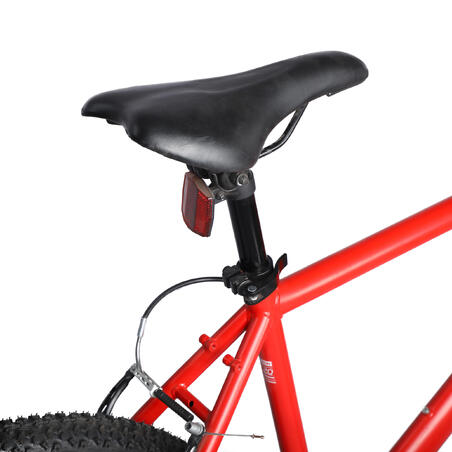 Гибридный велосипед для городской и загородной езды. 