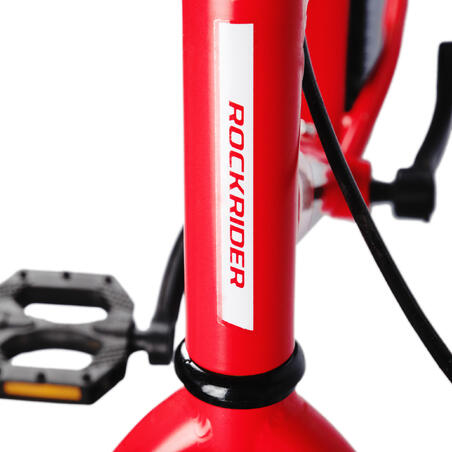 Гибридный велосипед для городской и загородной езды. 