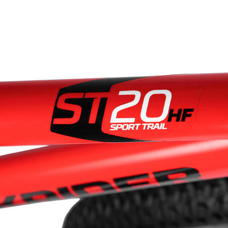 Гибридный велосипед для городской и загородной езды. 