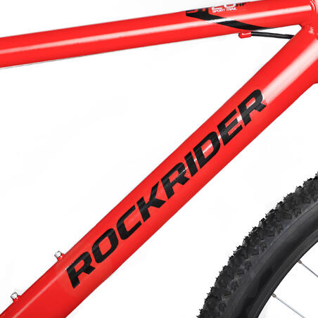 Велосипед гірський для трейлу та їзди в місті лімітована серія червоний