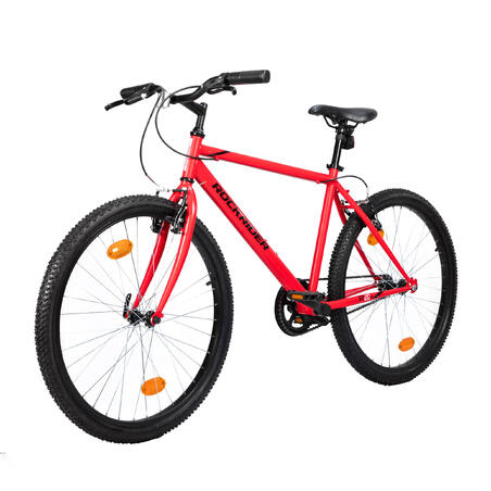 Гибридный велосипед для городской и загородной езды. 