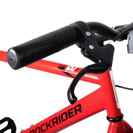 Гибридный велосипед для городской и загородной езды. 