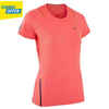 Dámske bežecké tričko Run Dry+ ružovo-oranžové