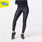 Women's Running Breathable Long Leggings Dry+ Feel - black