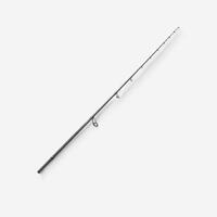 SAV Scion de rechange canne leurre mer ILICIUM-900 225